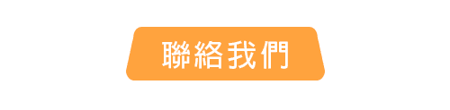 高明當舖